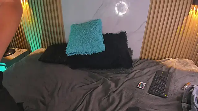 IM DAREN online show from 12, 1, 2026