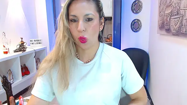 Snapshot of DianaPearls chatting on 16, 6, 2026 DianaPearls online show from 16, 6, 2026