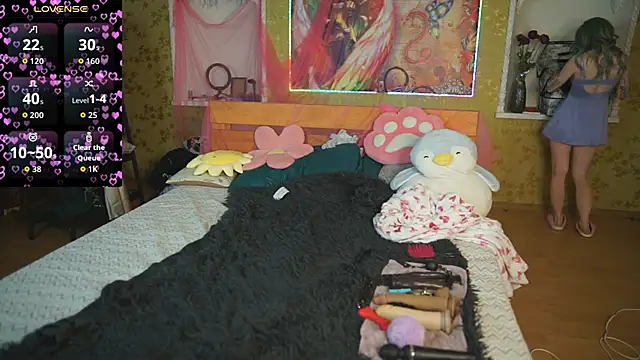 Dia Angel online show from 10, 3, 2026