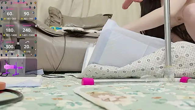 fox-yiyi online show from 8, 4, 2026