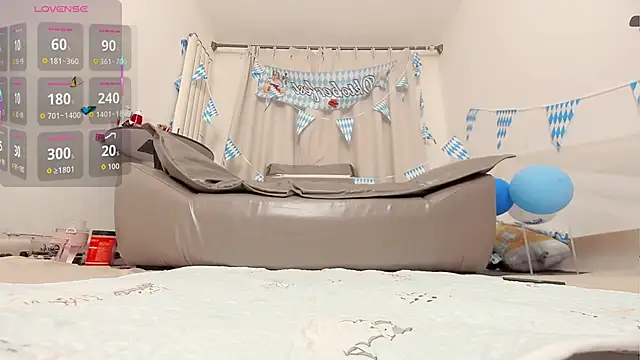 fox-yiyi online show from 2, 10, 2025