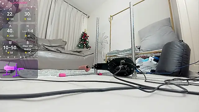 fox-yiyi online show from 21, 12, 2025