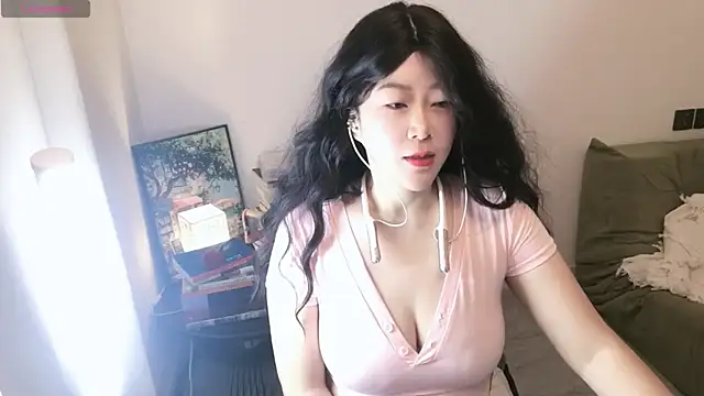 Emmaq996 online show from 13, 1, 2026