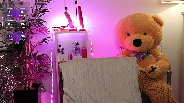 NovaHollisx online show from 3, 3, 2026