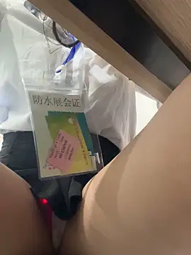 KendyRose1 online show from 10, 4, 2026