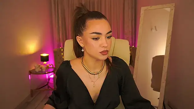 Snapshot of EricaSin chatting on 1, 7, 2026 EricaSin online show from 1, 7, 2026