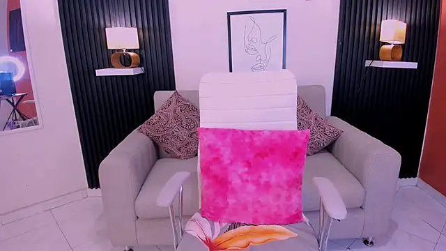 Sirenita petitexoxo online show from 26, 3, 2026