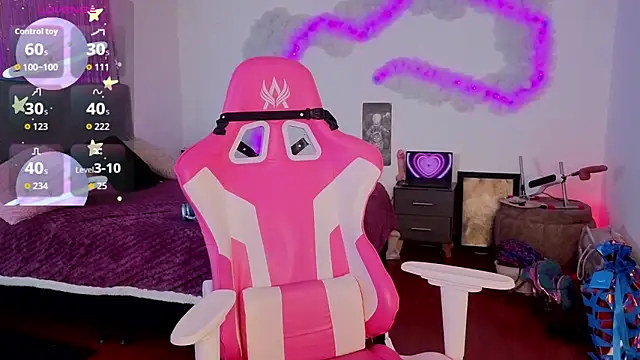 larah uwu online show from 14, 3, 2026