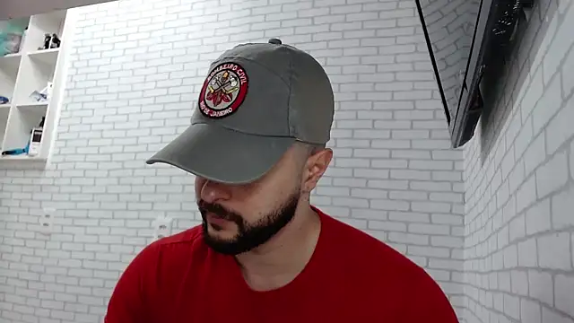 BombeiroHotx online show from 6, 11, 2025