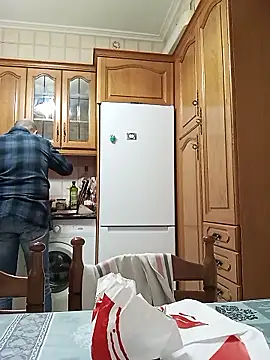 Snapshot of geli45 chatting on 16, 1, 2026 geli45 online show from 16, 1, 2026