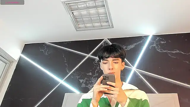 AerumChae online show from 20, 3, 2026