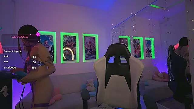 JadeSummerr online show from 4, 5, 2026