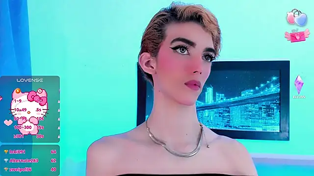 Baby FenixTS online show from 21, 9, 2025