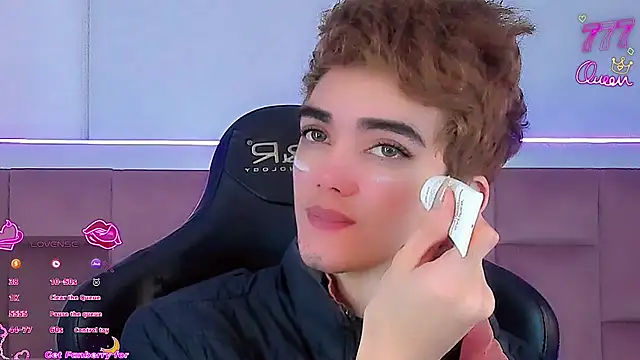 Baby FenixTS online show from 8, 3, 2026