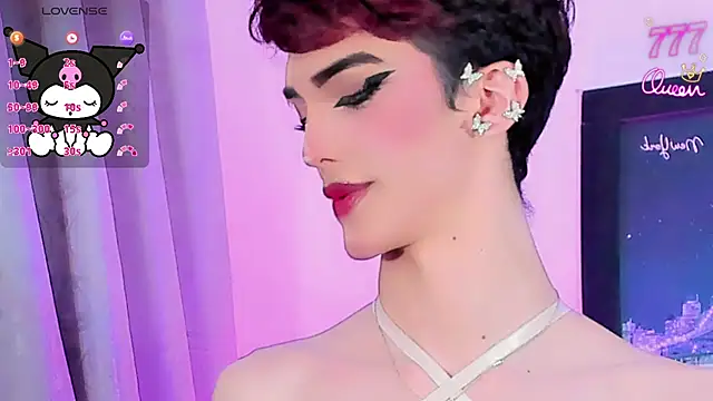Baby FenixTS online show from 18, 7, 2026