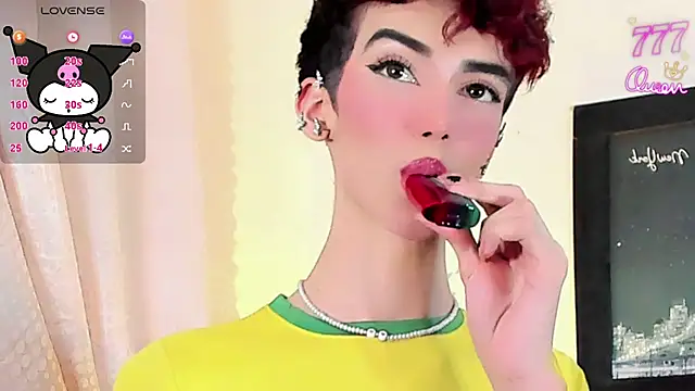 Baby FenixTS online show from 29, 6, 2026