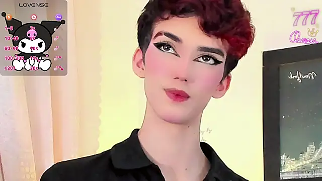 Baby FenixTS online show from 7, 7, 2026