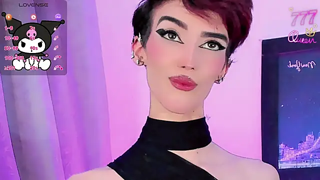 Baby FenixTS online show from 16, 7, 2026