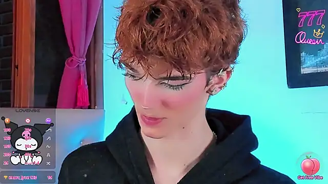 Baby FenixTS online show from 7, 4, 2026