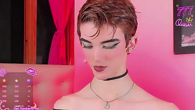 Baby FenixTS online show from 4, 4, 2026