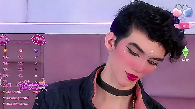 Baby FenixTS online show from 3, 12, 2025