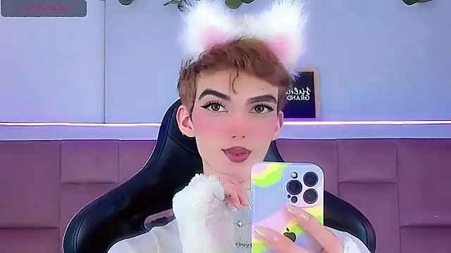 Baby FenixTS online show from 25, 2, 2026