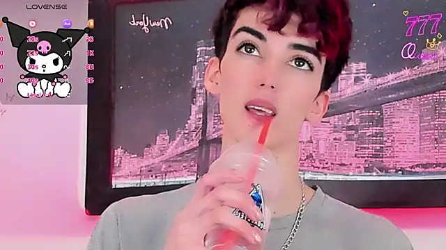 Baby FenixTS online show from 16, 6, 2026