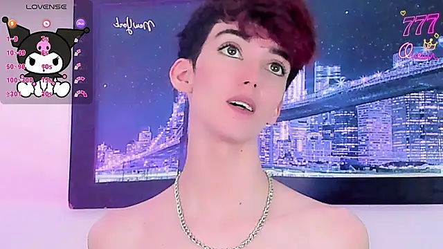 Baby FenixTS online show from 12, 6, 2026