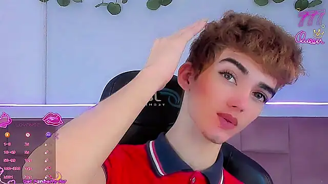 Baby FenixTS online show from 6, 3, 2026