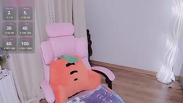 Miu-999 online show from 7, 11, 2025