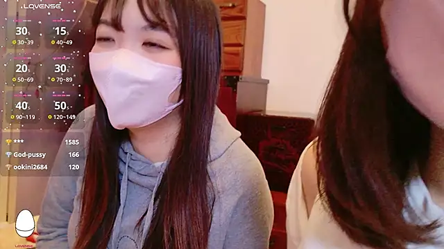 Fuwa chan online show from 30, 10, 2025