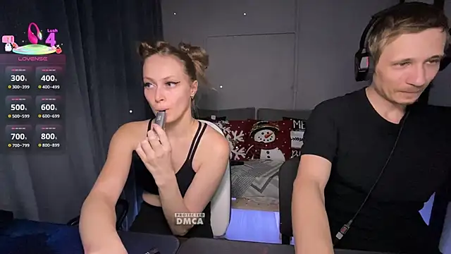 cutemilana sexwife online show from 21, 12, 2025