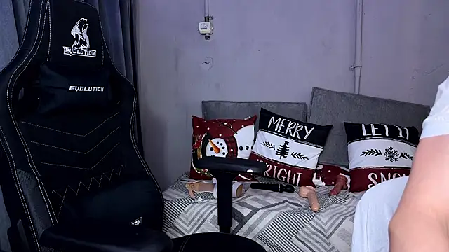 cutemilana sexwife online show from 31, 1, 2026