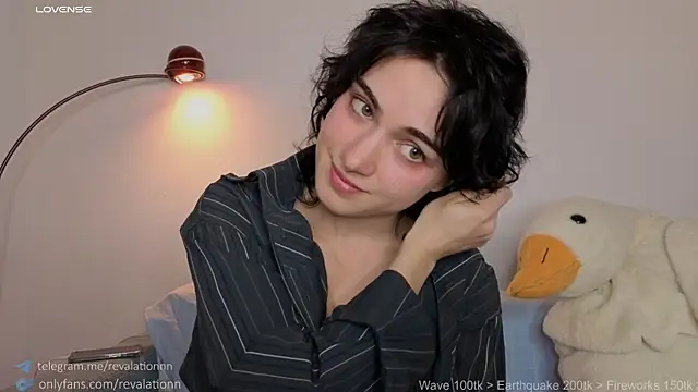 revalation  online show from 16, 10, 2025