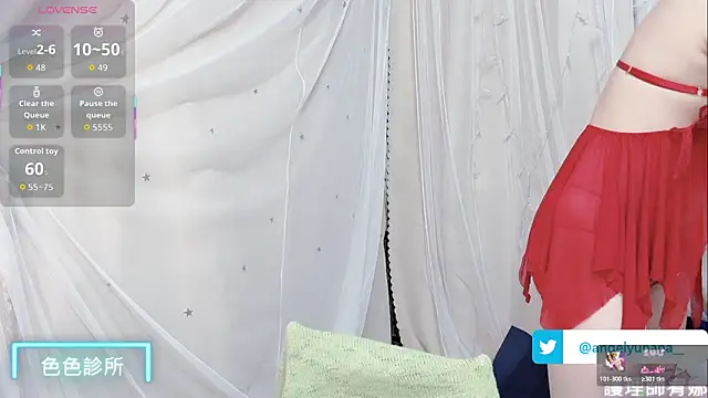 tw angelyunana online show from 9, 11, 2025