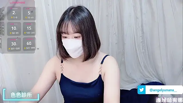 tw angelyunana online show from 15, 11, 2025