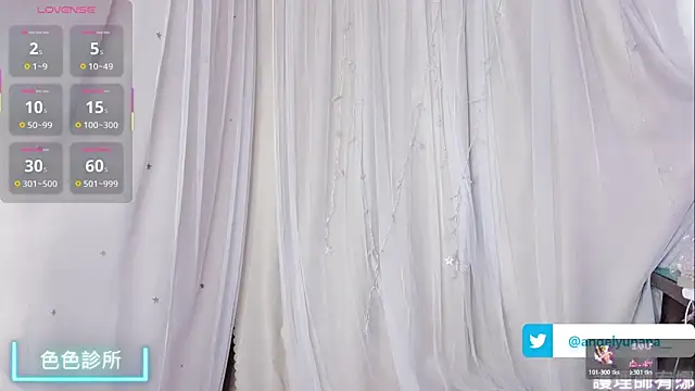 tw angelyunana online show from 17, 11, 2025