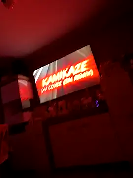 hugecock 2024 online show from 4, 12, 2025