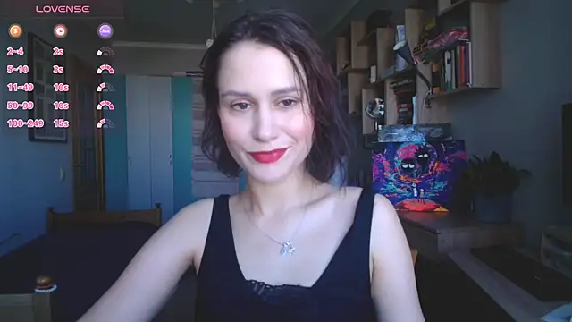 worsh1p me online show from 7, 7, 2026