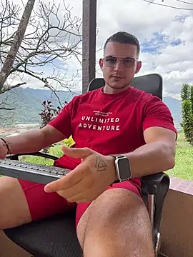 Snapshot of Marco_Vega chatting on 12, 6, 2026 Marco Vega online show from 12, 6, 2026