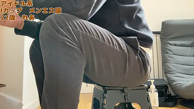 hamechannel online show from 28, 10, 2025