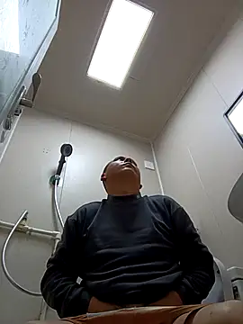 CWQ123 online show from 7, 4, 2026