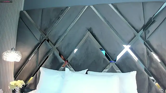 CoraimaSahin online show from 21, 12, 2025