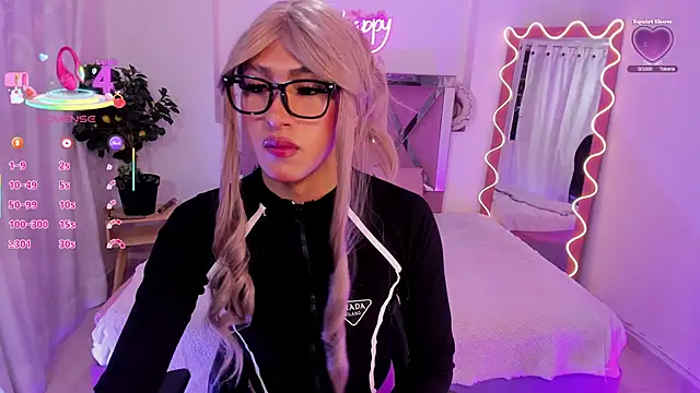 Shinedark tay1 online show from 8, 11, 2025