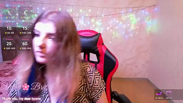 QueenInSilence online show from 4, 12, 2025