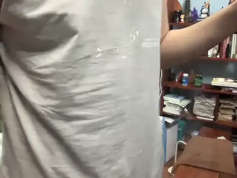 lahungdj12 online show from 8, 11, 2025