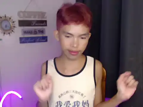 urcumjp online show from 26, 10, 2025