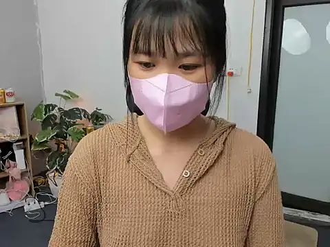 Xiao cute online show from 12, 9, 2025