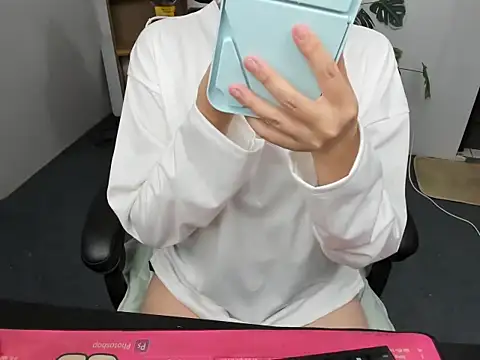 Xiao cute online show from 3, 12, 2025