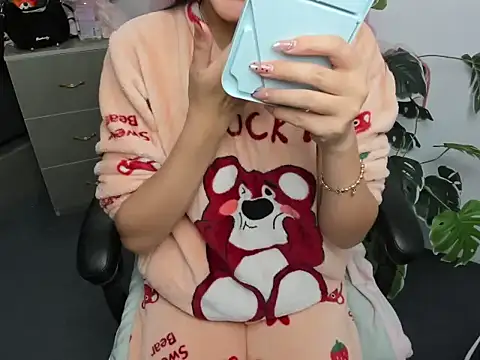 Xiao cute online show from 27, 11, 2025